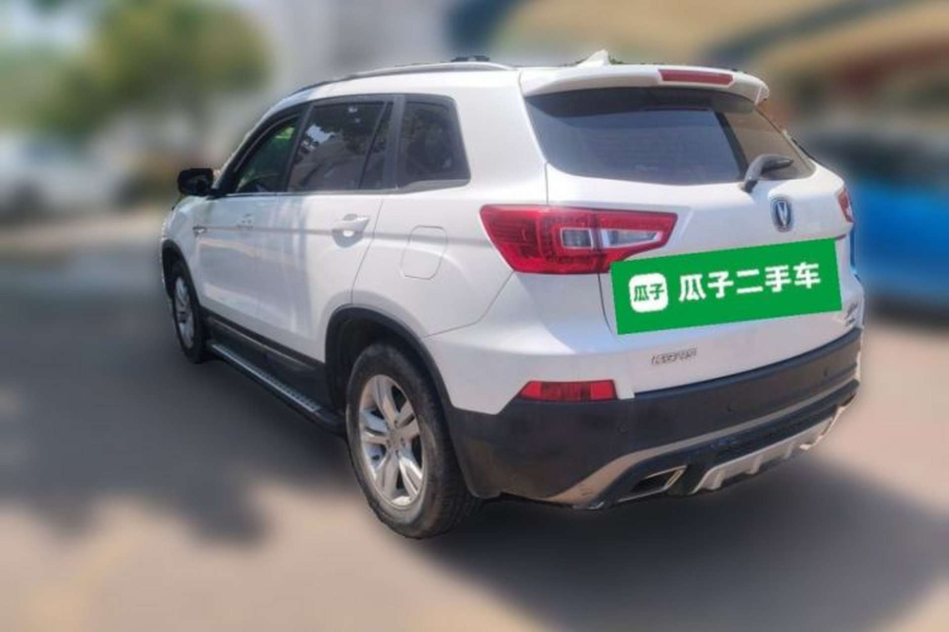 Used CHANGAN CS75 2016 1.8T Automatic Elite Model China V Standard Rear Left 45 Deg