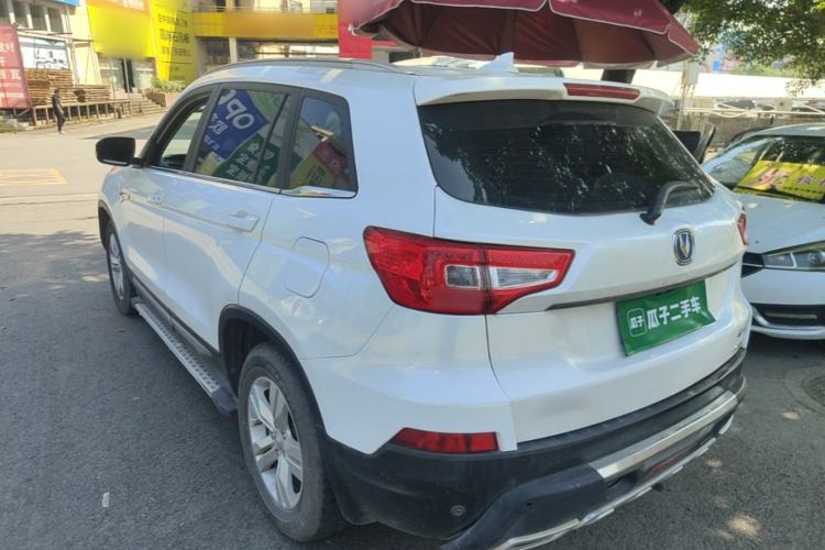 Used CHANGAN CS75 2016 2.0L Manual Luxury Version China V Standard Rear Left 45 Deg