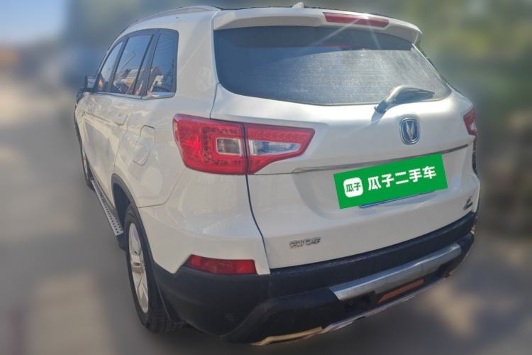 Used CHANGAN CS75 2016 2.0L Manual Luxury Version China V Standard Rear Left 45 Deg