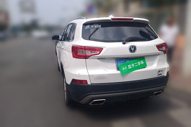 Used CHANGAN CS75 2016 1.8T Automatic Elite Model China V Standard Rear Left 45 Deg