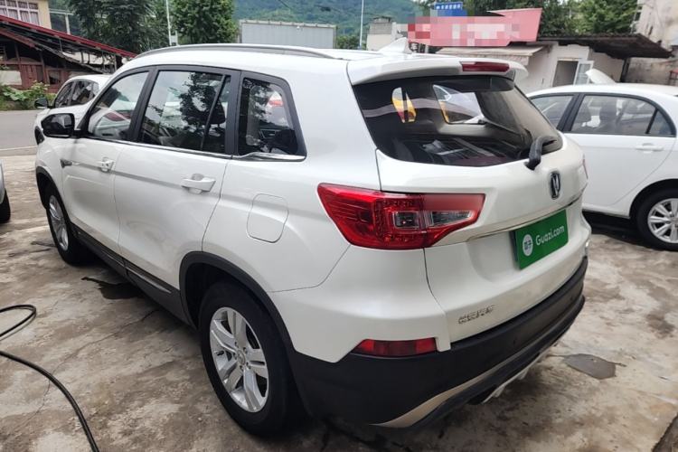 Used CHANGAN CS75 2016 1.8T Automatic Elite Model China V Standard Rear Left 45 Deg