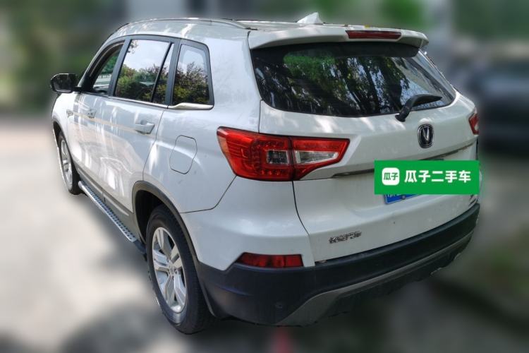 Used CHANGAN CS75 2016 2.0L Manual Luxury Version China V Standard Rear Left 45 Deg