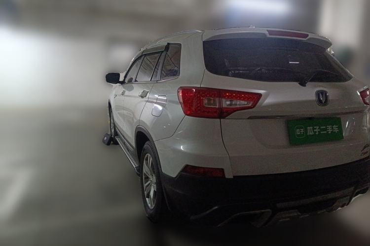 Used CHANGAN CS75 2016 1.8T Automatic Elite Model China IV Standard Rear Left 45 Deg