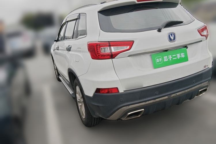 Used CHANGAN CS75 2016 1.8T Automatic Elite Model China V Standard Rear Left 45 Deg
