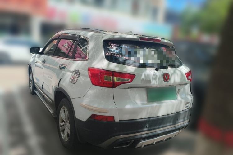 Used CHANGAN CS75 2016 1.8T Automatic Elite Model China V Standard Rear Left 45 Deg