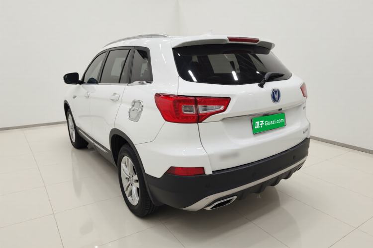 Used CHANGAN CS75 2016 1.5T Manual FENGSHANG Model Rear Left 45 Deg