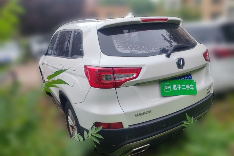 Used CHANGAN CS75 2016 1.8T Automatic Prestige Model China V Standard Rear Left 45 Deg