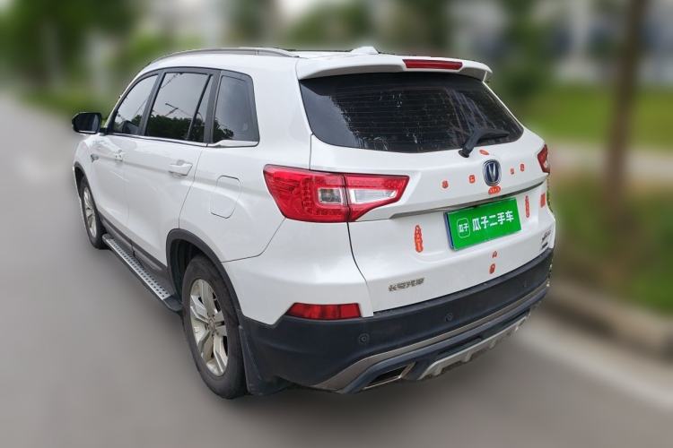 Used CHANGAN CS75 2016 1.8T Automatic Elite Model China V Standard Rear Left 45 Deg