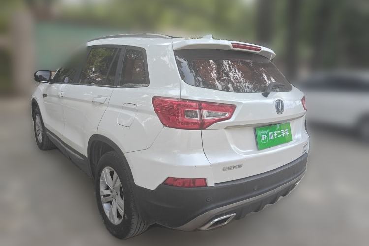 Used CHANGAN CS75 2016 1.8T Automatic Elite Model China V Standard Rear Left 45 Deg