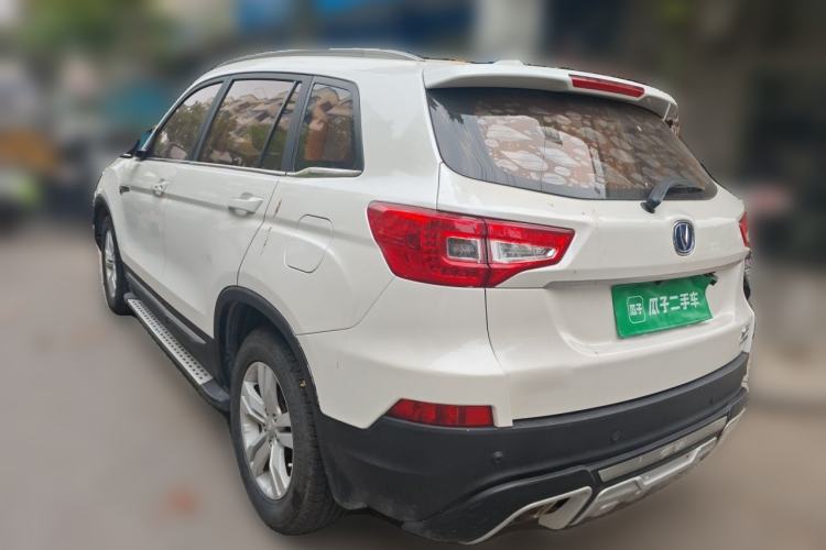 Used CHANGAN CS75 2016 1.8T Automatic Elite Model China V Standard Rear Left 45 Deg