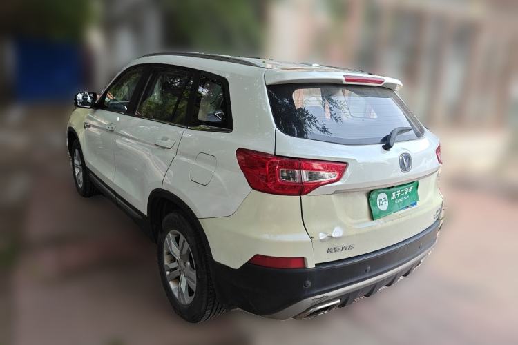Used CHANGAN CS75 2016 1.5T Manual FENGSHANG Model Rear Left 45 Deg