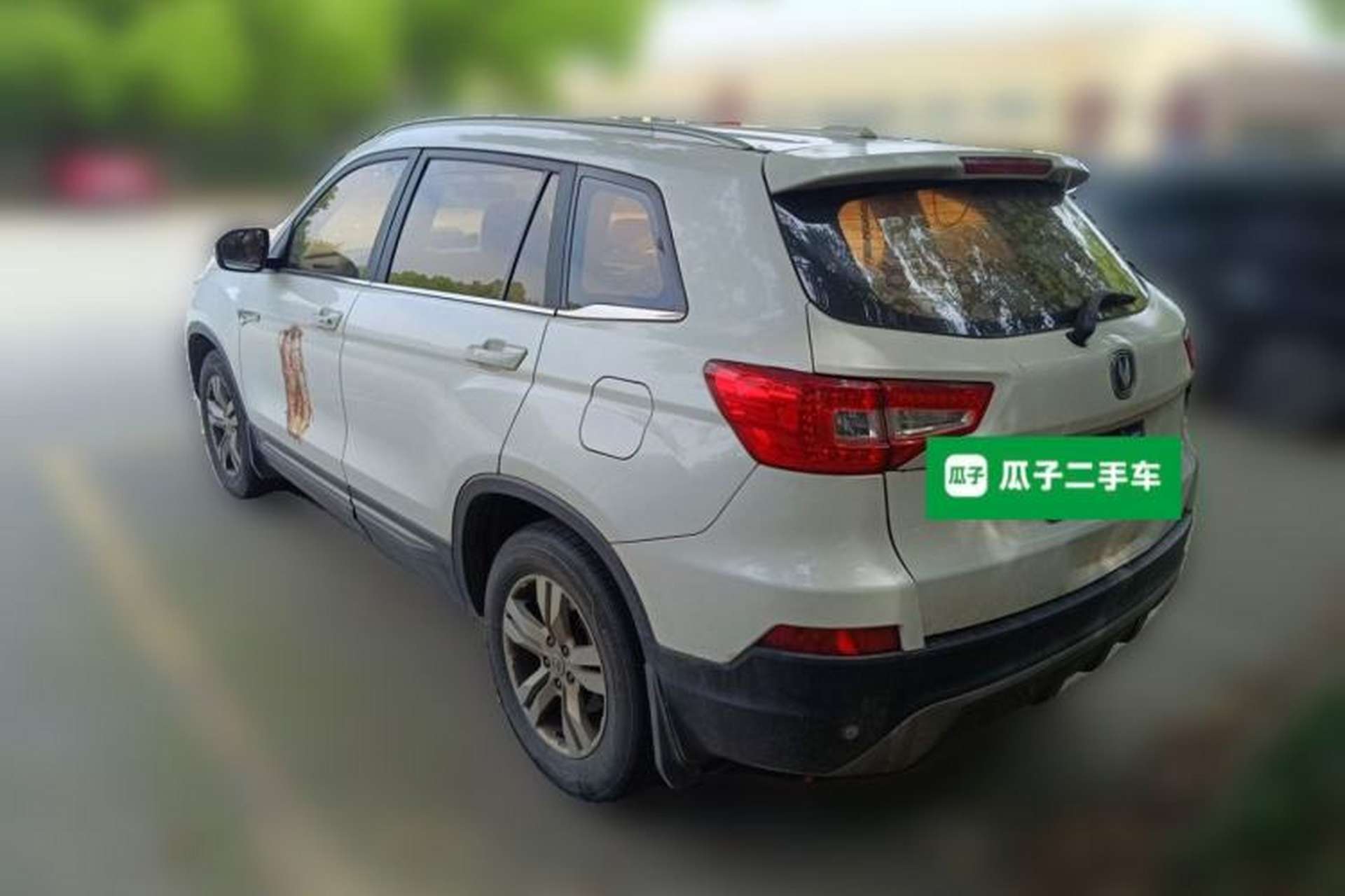 Used CHANGAN CS75 2016 2.0L Manual Luxury Version China V Standard Rear Left 45 Deg