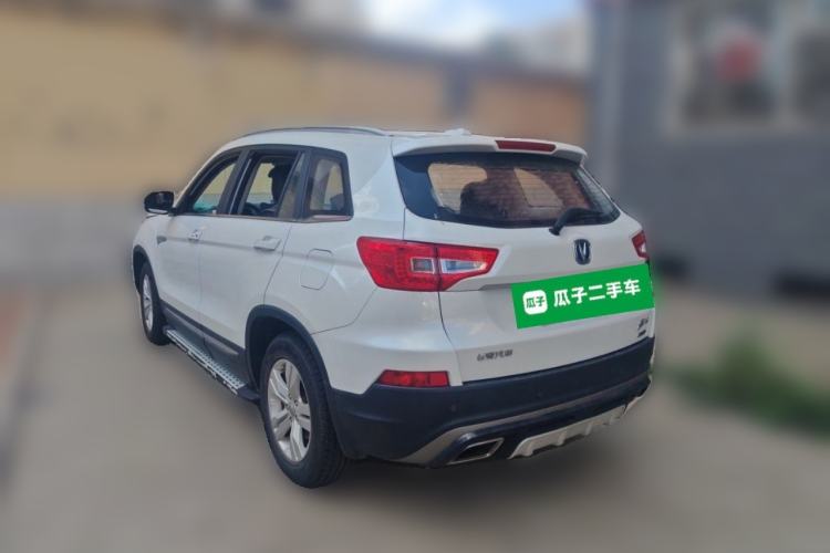 Used CHANGAN CS75 2016 1.8T Automatic Elite Model China V Standard Rear Left 45 Deg