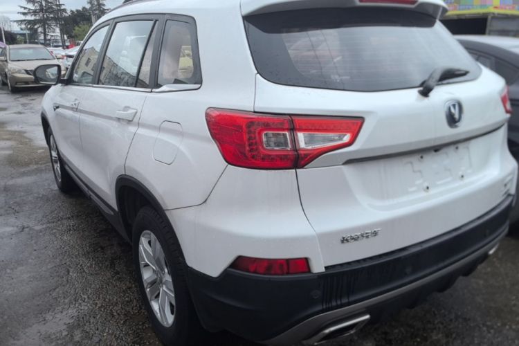 Used CHANGAN CS75 2016 1.8T Automatic Elite Model China V Standard Rear Left 45 Deg