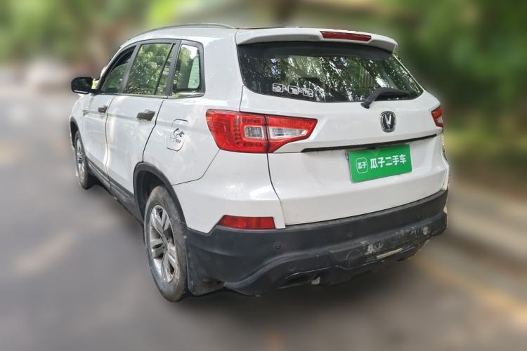 Used CHANGAN CS75 2016 1.5T Manual Excellence Model Rear Left 45 Deg