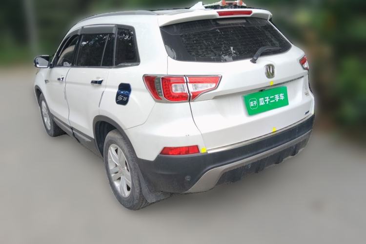 Used CHANGAN CS75 2016 2.0L Manual Luxury Version China V Standard Rear Left 45 Deg