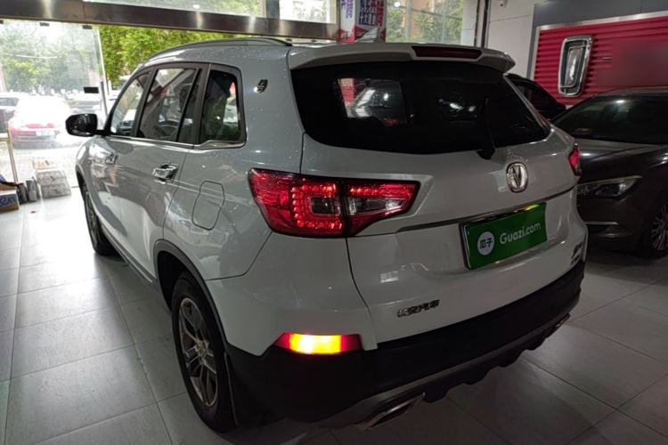 Used CHANGAN CS75 2016 1.8T Automatic Elite Model China V Standard Rear Left 45 Deg