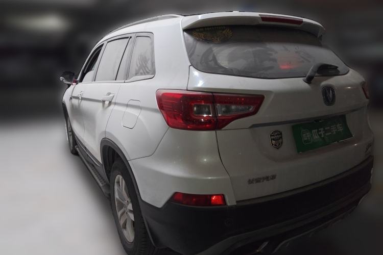 Used CHANGAN CS75 2016 1.8T Automatic Elite Model China V Standard Rear Left 45 Deg