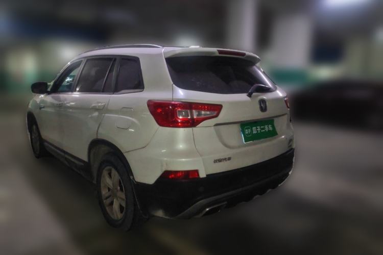 Used CHANGAN CS75 2016 1.8T Automatic Elite Model China V Standard Rear Left 45 Deg