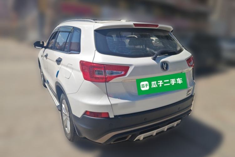 Used CHANGAN CS75 2016 1.8T Automatic Elite Model China V Standard Rear Left 45 Deg