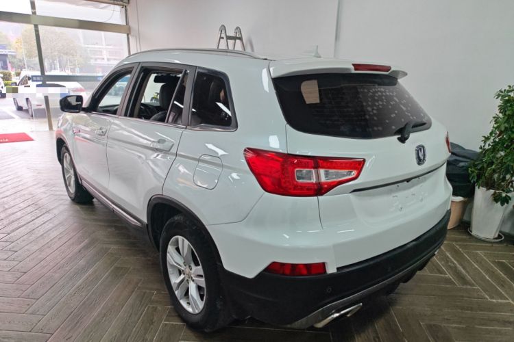 Used CHANGAN CS75 2016 1.8T Automatic Elite Model China V Standard Rear Left 45 Deg