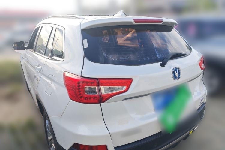 Used CHANGAN CS75 2016 1.5T Manual FENGSHANG Model Rear Left 45 Deg