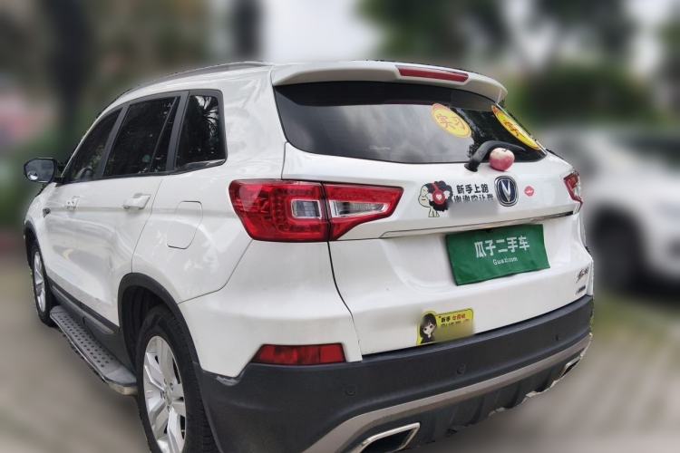 Used CHANGAN CS75 2016 1.8T Automatic Elite Model China V Standard Rear Left 45 Deg