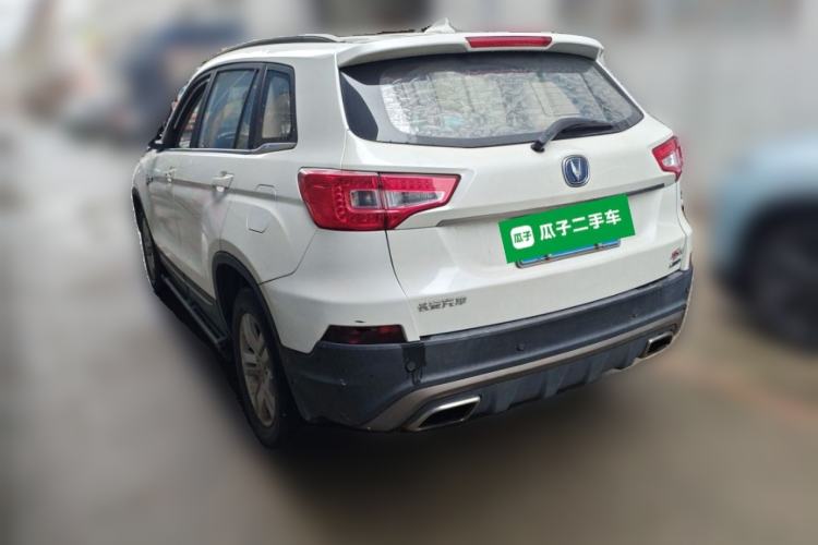 Used CHANGAN CS75 2016 1.8T Automatic Elite Model China V Standard Rear Left 45 Deg