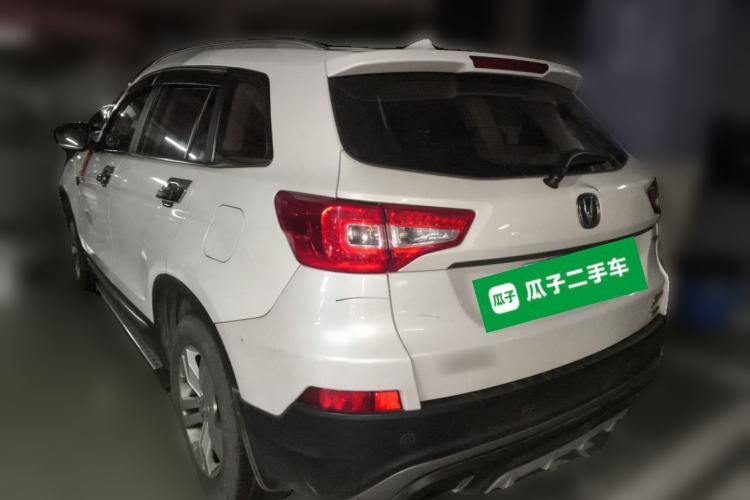 Used CHANGAN CS75 2016 1.5T Manual FENGSHANG Model Rear Left 45 Deg