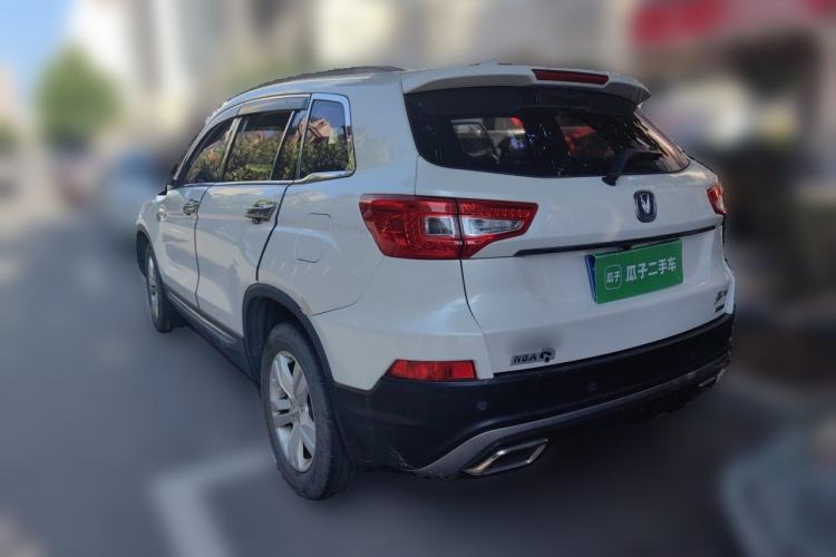Used CHANGAN CS75 2016 1.8T Automatic Elite Model China V Standard Rear Left 45 Deg