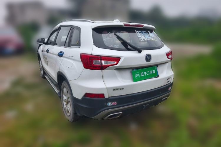 Used CHANGAN CS75 2016 1.8T Automatic Elite Model China V Standard Rear Left 45 Deg