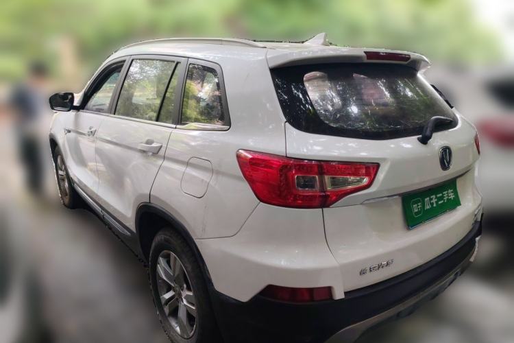 Used CHANGAN CS75 2016 2.0L Manual Luxury Version China IV Standard Rear Left 45 Deg