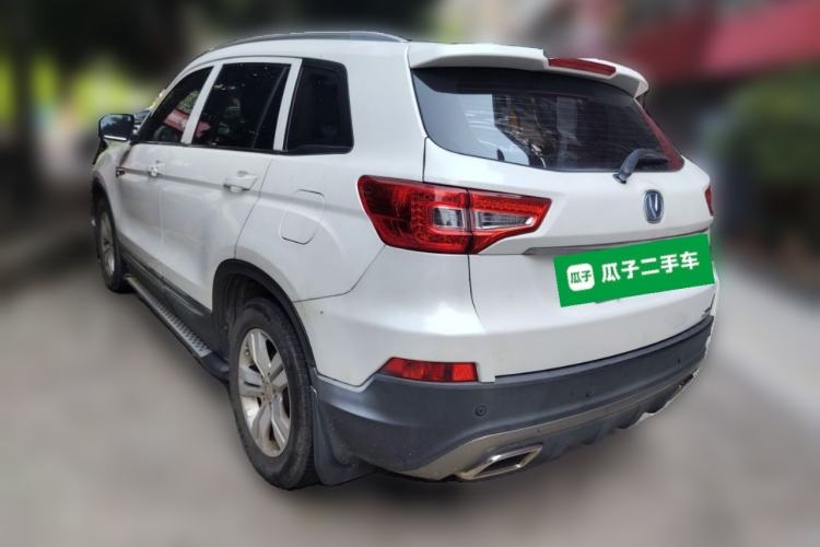 Used CHANGAN CS75 2016 1.8T Automatic Prestige Model China V Standard Rear Left 45 Deg