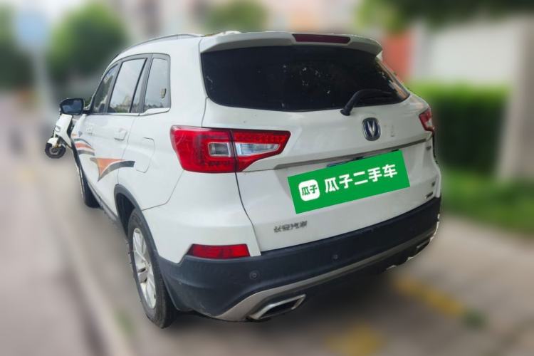 Used CHANGAN CS75 2016 1.5T Manual FENGSHANG Model Rear Left 45 Deg