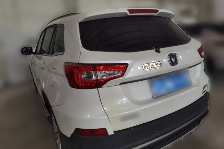 Used CHANGAN CS75 2016 1.8T Automatic Elite Model China V Standard Rear Left 45 Deg