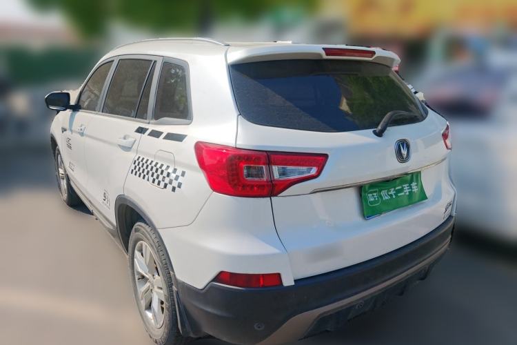 Used CHANGAN CS75 2016 2.0L Manual Luxury Version China V Standard Rear Left 45 Deg