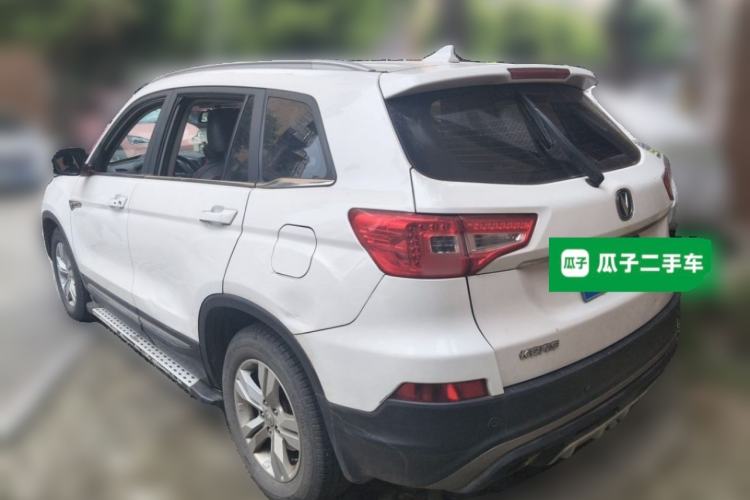 Used CHANGAN CS75 2016 1.8T Automatic Elite Model China V Standard Rear Left 45 Deg