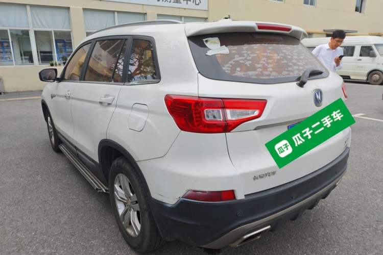 Used CHANGAN CS75 2016 1.8T Automatic Elite Model China V Standard Rear Left 45 Deg