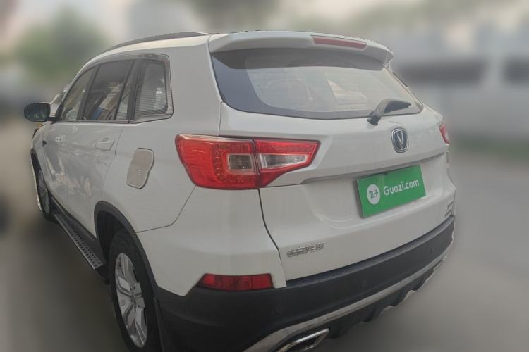 Used CHANGAN CS75 2016 1.8T Automatic Elite Model China V Standard Rear Left 45 Deg