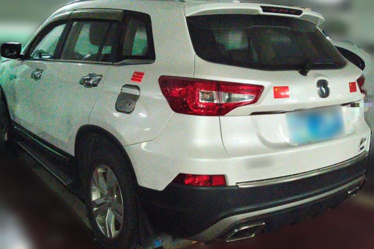 Used CHANGAN CS75 2016 1.8T Automatic Elite Model China V Standard Rear Left 45 Deg