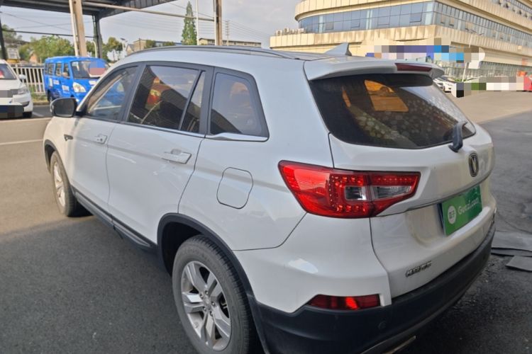 Used CHANGAN CS75 2016 1.8T Automatic Elite Model China V Standard Rear Left 45 Deg