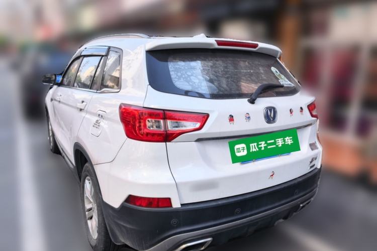 Used CHANGAN CS75 2016 1.8T Automatic Elite Model China V Standard Rear Left 45 Deg
