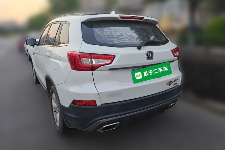 Used CHANGAN CS75 2016 1.8T Automatic Elite Model China V Standard Rear Left 45 Deg