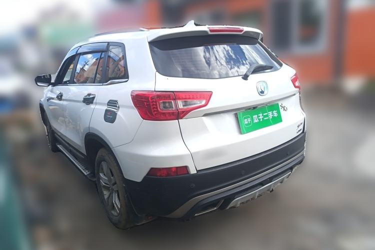 Used CHANGAN CS75 2016 1.8T Automatic Elite Model China V Standard Rear Left 45 Deg