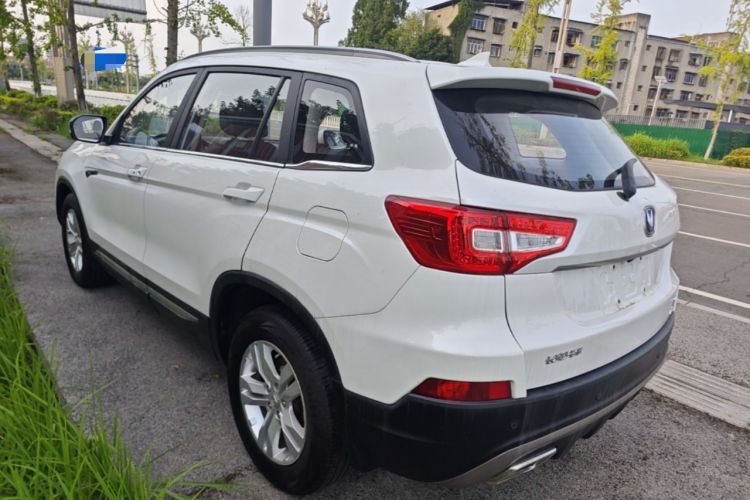 Used CHANGAN CS75 2016 1.8T Automatic Elite Model China V Standard Rear Left 45 Deg