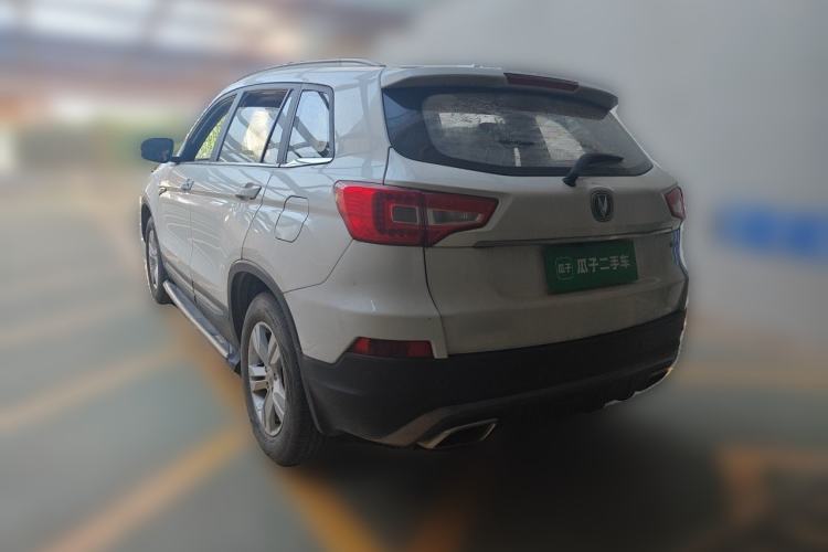 Used CHANGAN CS75 2016 1.5T Manual FENGSHANG Model Rear Left 45 Deg