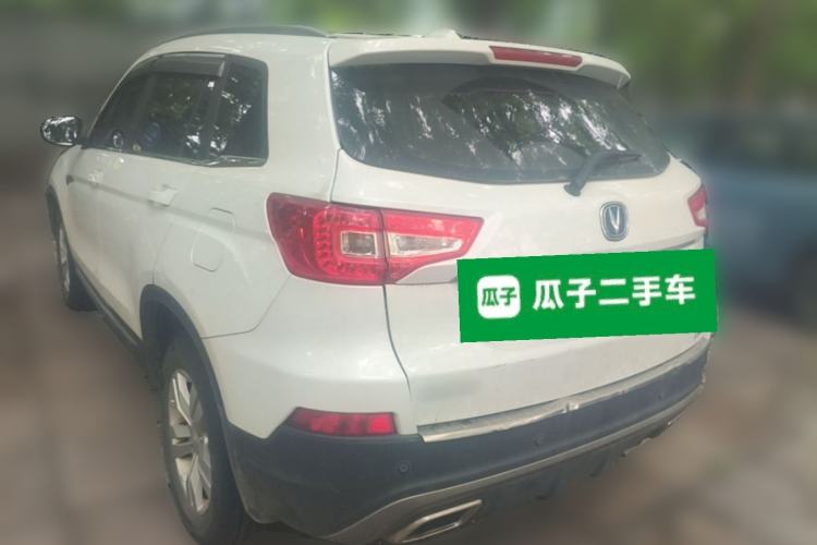 Used CHANGAN CS75 2016 1.8T Automatic Elite Model China V Standard Rear Left 45 Deg