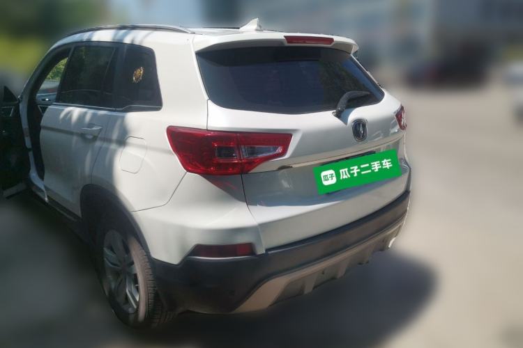 Used CHANGAN CS75 2016 2.0L Manual Luxury Version China V Standard Rear Left 45 Deg