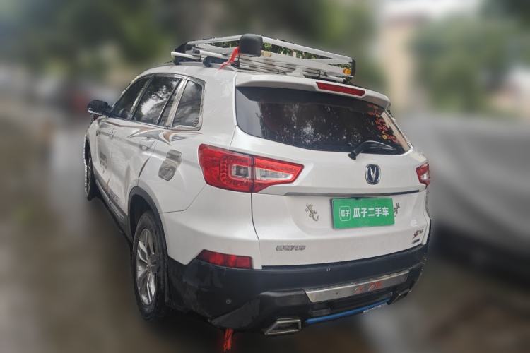 Used CHANGAN CS75 2016 2.0L Manual Luxury Version China V Standard Rear Left 45 Deg