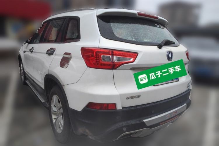 Used CHANGAN CS75 2016 1.8T Automatic Elite Model China V Standard Rear Left 45 Deg